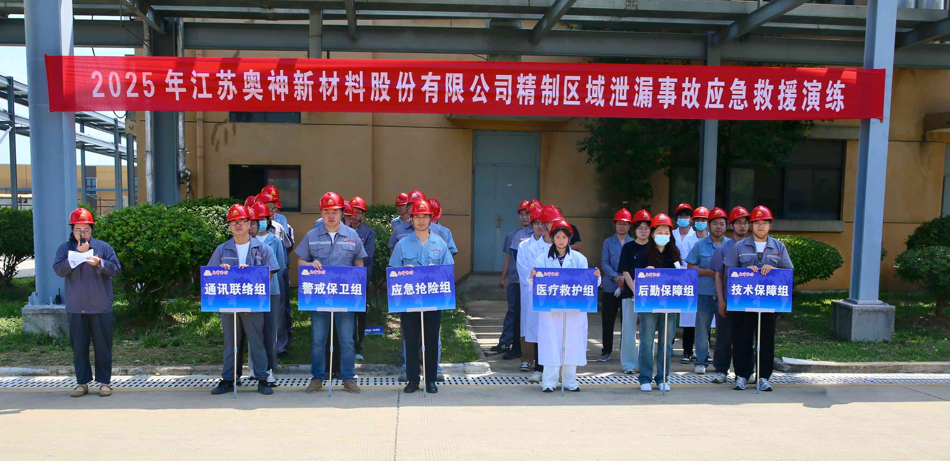 1751252044923220.jpg 1751252044923220.jpg